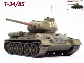 Т-34/85 китайских добровольцев в Корее