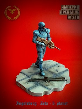 Космодесант