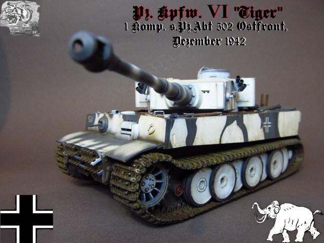 Pz. Kpfw. VI "Tiger" раннее производство