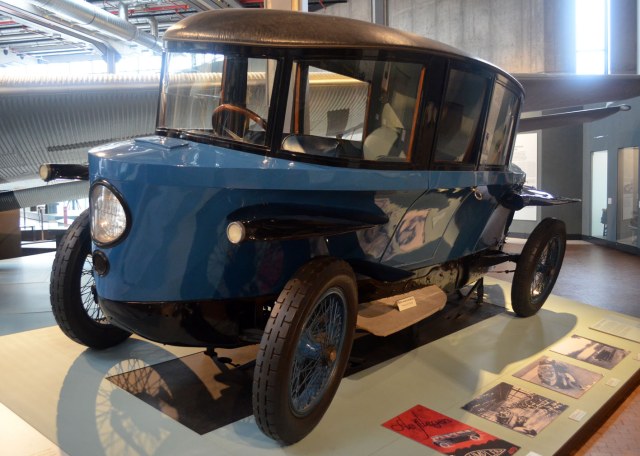 Немецкий технический музей.