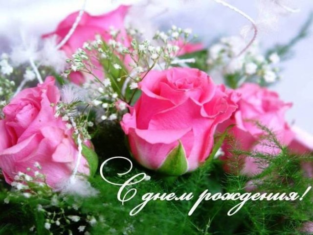 У Юрия Емельянова (ВзПУшник), День Рождения!