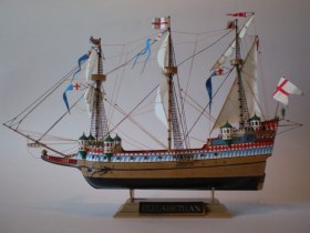 Галеон "Элизабет" 1:200 Звезда