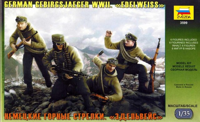 Горные стрелки. "Эдельвейс"