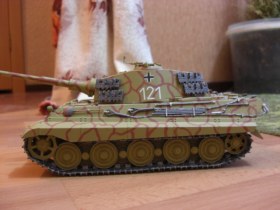 Panzerkampfwagen VI Ausf. B «Tiger II»