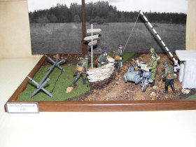 Полевой Кпп(заблудились?)