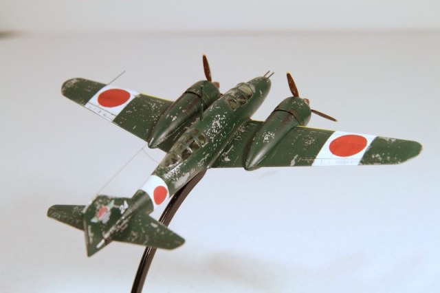 Mitsubishi Ki-46 Dinah