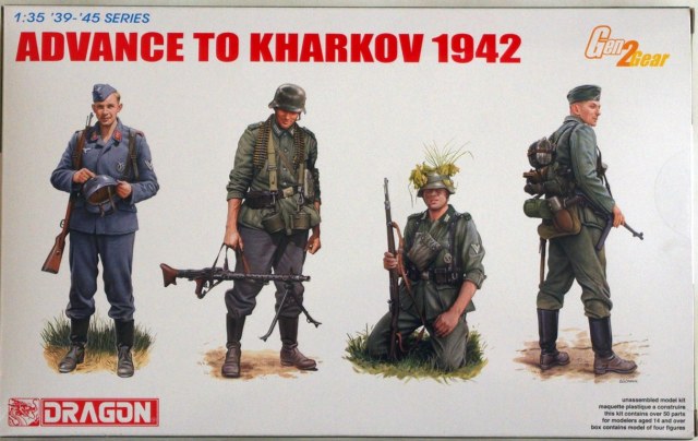 Наборы 6652, 6654 и 6656 от Драгона