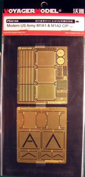 Фототравление "Modern US M1A1 & M1A2 CIP"