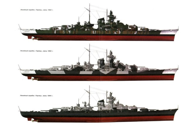 Тирпиц.jpg