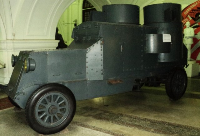 Броневичок Остин-Путиловец