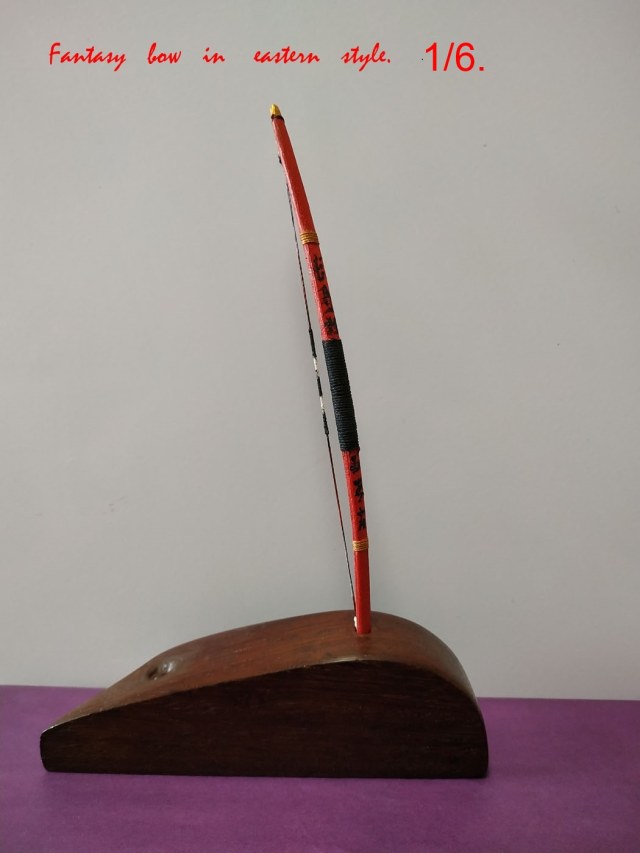 луки: азиат,скандик, индейский, "мрак".