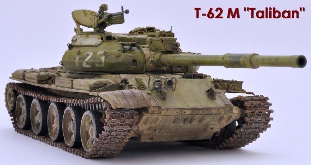 Т-62 М армии Талибов (Афганистан)