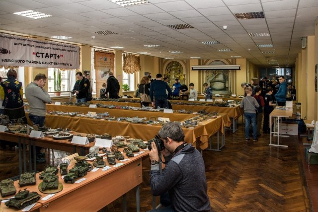 1я Всероссийская выставка стендовых моделей в Санкт-Петербурге