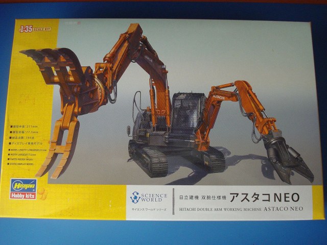 HITACHI DOUBLE ARM WORKING MACHINE ASTACO NEO