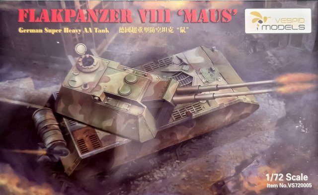 Flakpanzer VIII Maus