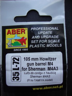 Ствол Sherman M4A3