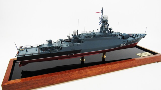 МРК "Серпухов"