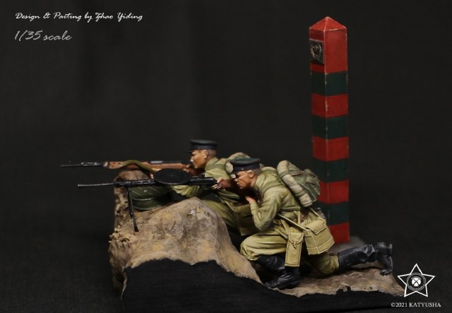 Пограничники. 22 июня 1941