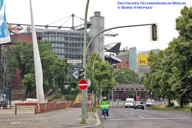 Технический музей в Берлине