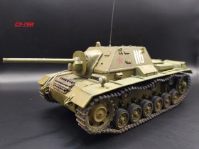 СУ-76И