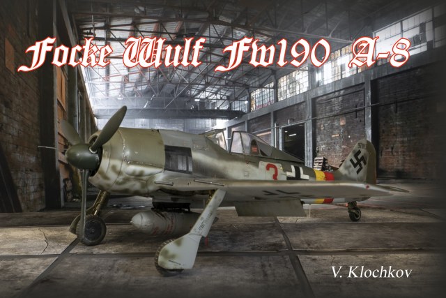 Focke-Wulf Fw 190 A-8 в 32м