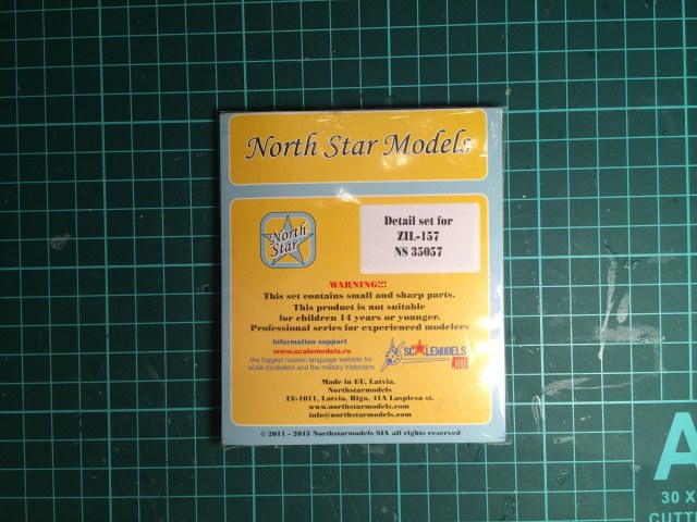 Фототравление для зил 157