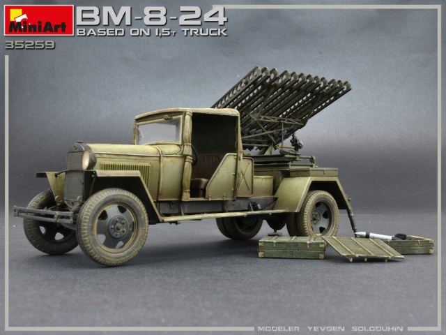 BM-8-24 на базе ГАЗ-ММ