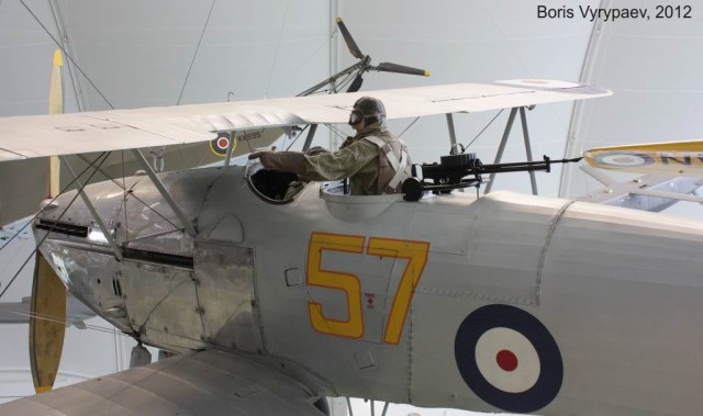 Hawker Hart (Ангар №1)