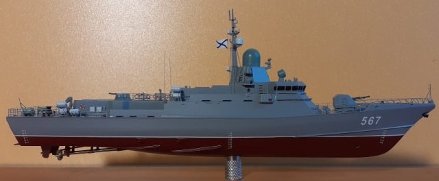 Пр. 22800  "Каракурт",  МРК  "Мытищи" ( "Ураган"),  б/н 567.