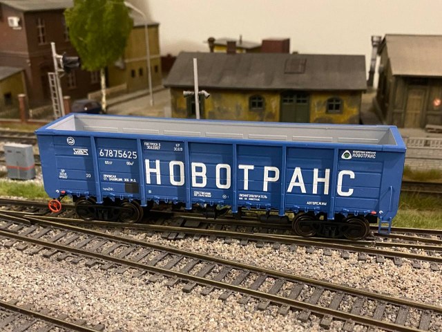 Вагон 12-132-03 Новотранс