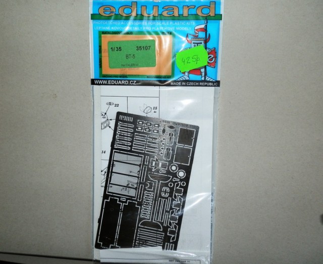 Фототравление на БТ-5