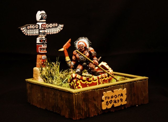 ПИРОГА ВОЖДЯ (2018)