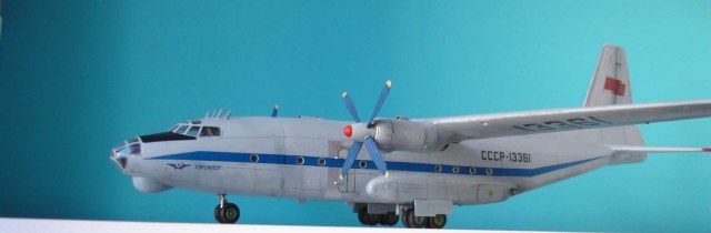 Ан-8  Аэрофлот СССР