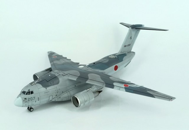 Kawasaki C-2
