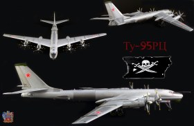 Ту-95РЦ