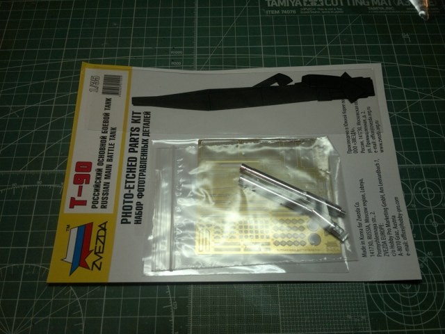 Набор фототравления для Т-90 от "Звезды"