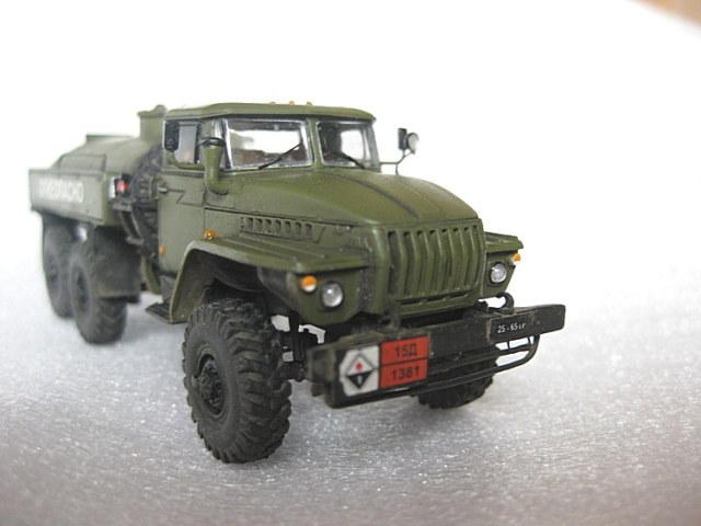 Урал АТЗ - 5 - 4320