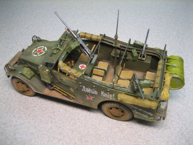 БТР М-3 "Скаут"