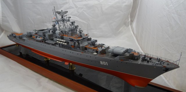Модель сторожевого корабля пр.1135 "Ладный"