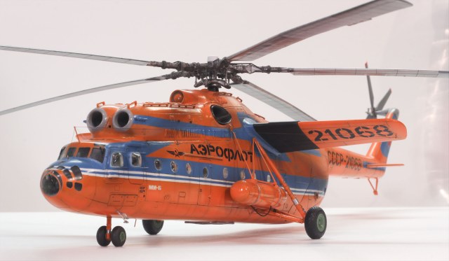 Ми6 Аэрофлот СССР-21068