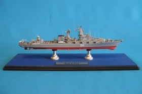 ГРК пр.1164  "Варяг"