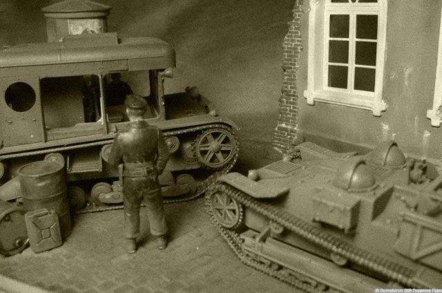 Встреча трофеев