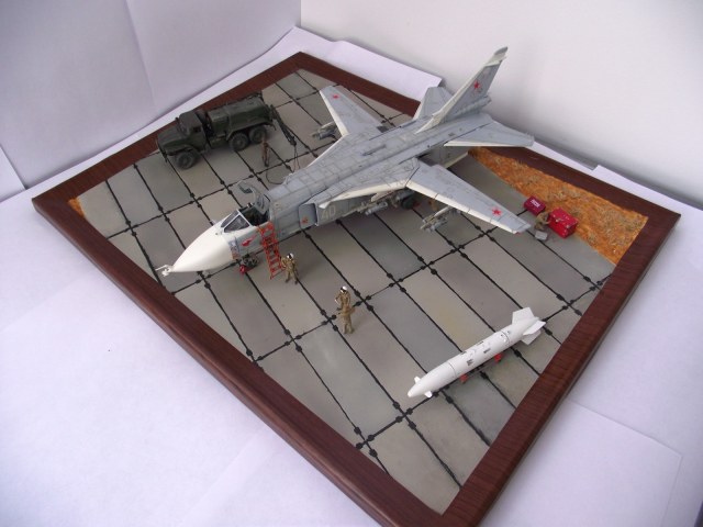 "Снова за речку!"