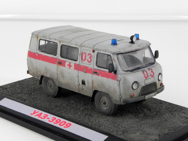 УАЗ-3909 сельская скорая