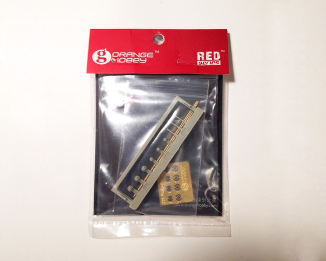 Универсальный набор антенн для немецкой техники