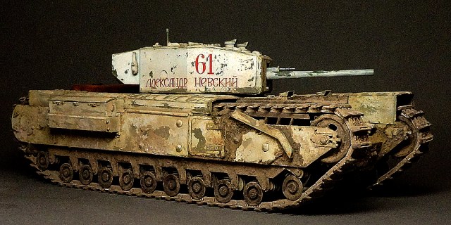 Churchill Mk.III "Александр Невский"