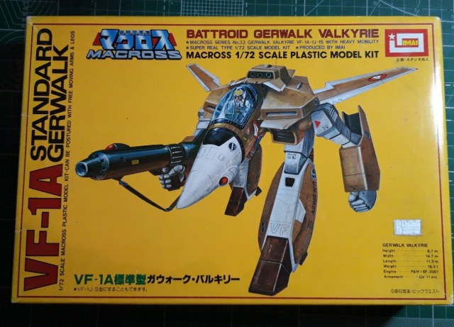 MACROSS VF-1A VALKYRIE.