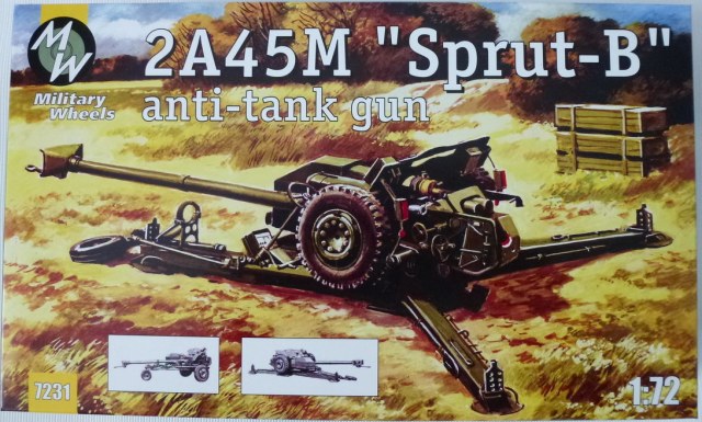 ПТ орудие 2А45М "Спрут-Б"   1/72