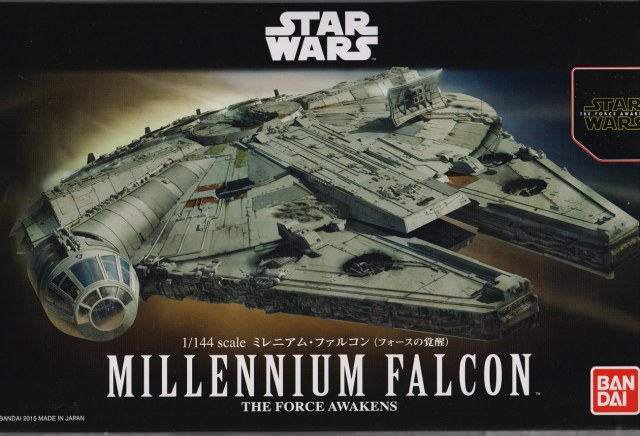 Millennium Falcon "The Force Awakens"