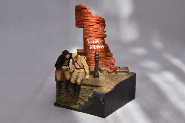 День Победы